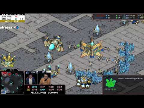 KCM Race Survival 2022 Season 1 Final Protoss - Terran Set 9 | Starcraft Commentary