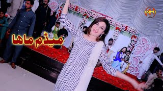 Download lagu Sehra | Dance By Maha Khan | Saraiki Sehra | AH Movies Bhakkar mp3