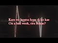 Maglera Doe Boy ft. 25K - The Running Of The Bulls  ( Lyric Video )