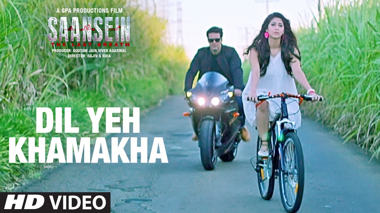 Dil Yeh Khamakha Lyrics  | Saansein: The Last Breath | Rajneesh Duggal, Sonarika Bhadoria | Dev Negi | Vivek Kar