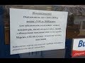 thumbnail text