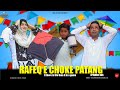 Rafeeq E Choke Patang | If There is Life Then It is a GAME | Episode 466 #basitaskani #rafeeqbaloch