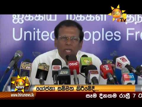 Hiru News 9.30 PM September 12, 2014