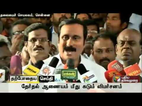ADMK, DMK buying Voter And PMK candidates: Anbumani Ramadoss