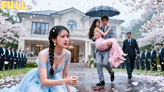 Download lagu He left her in the rain for his mistress. Now she’s a billionaire’s adored wife, he regrets it all ! mp3 Download lagu He left her in the rain for his mistress. Now she’s a billionaire’s adored wife, he regrets it all ! mp3