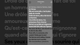 Drole de dame - Jul 🔥😍 #drolededame #jul #pourtoi #lyrics #paroles #spotify