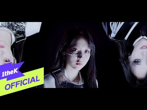 Moon Byul - Eclipse