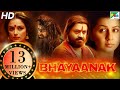 Bhayaanak Rudra Simhasanam New Released Hindi Dubbed Movie 2020 Nikki Galrani  Suresh Gopi