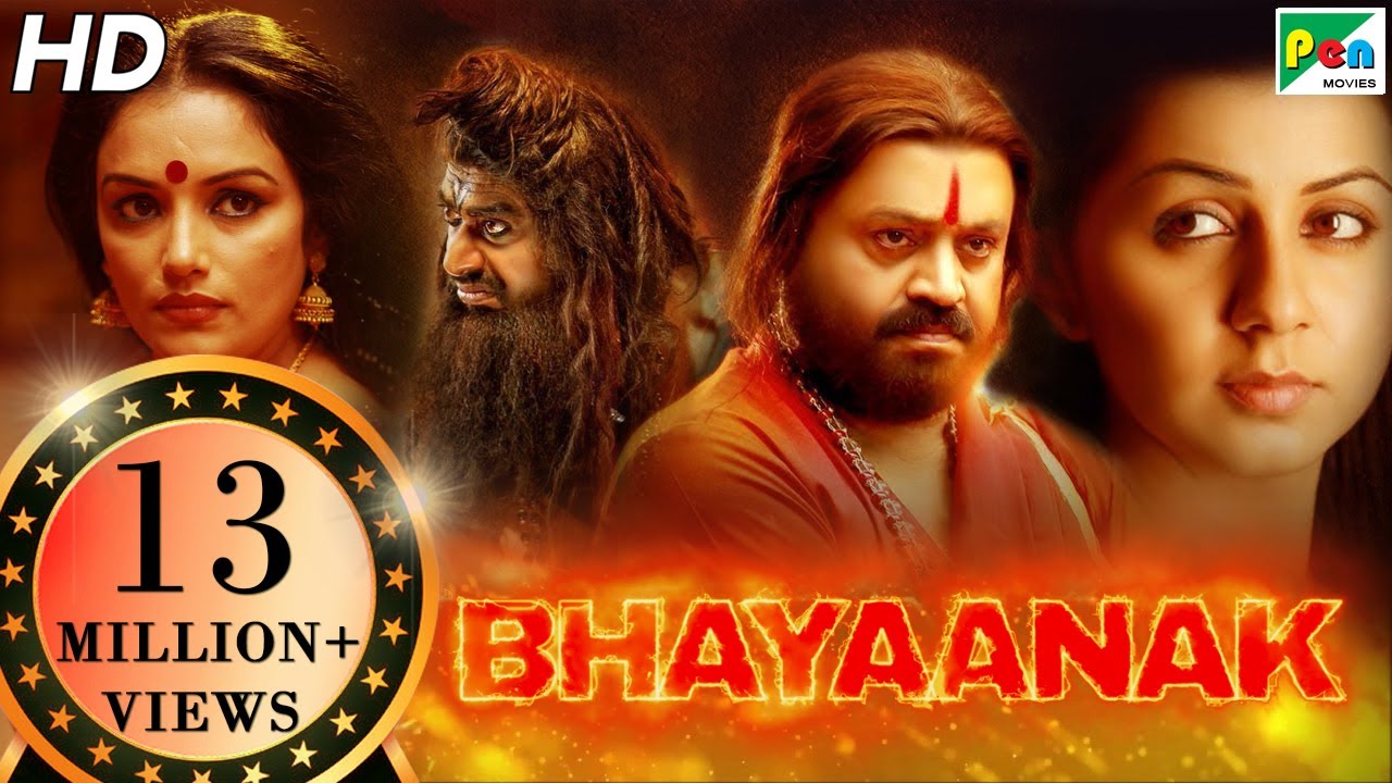 Bhayaanak video thumbnail