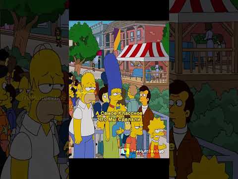Симпсоны Полетели в Космос #youtubeshorts #shortvideo #simpsons #симпсоны #мультик
