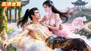 文曲星小夥一睜眼就穿越成代替弟弟入贅的傻子，洞房夜還被人人嫌棄的醜八怪夫人強上！誰知一夜後竟意外覺醒武學天賦，娘子還是偽裝身份的第一美人，從此帶著全府開掛逆襲！#第一大佬夫人 #爽劇 #短劇推薦