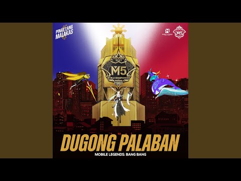 Dugong Palaban