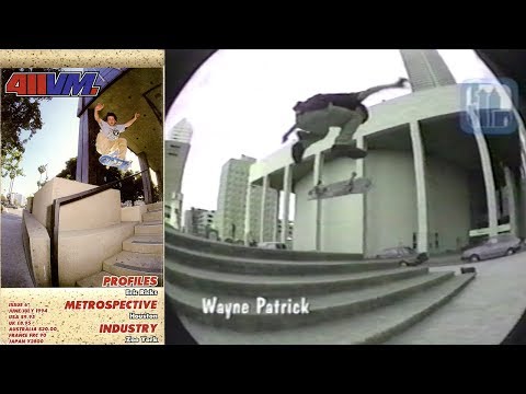 411VM "Issue 6" (1994)