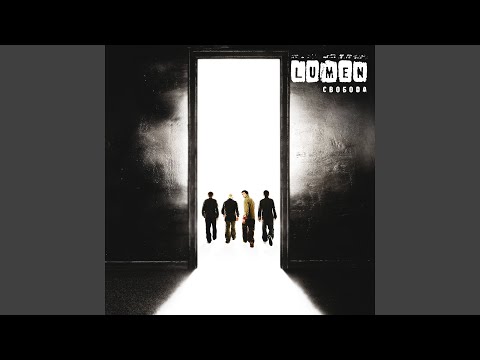 download lagu mp3 mp4 люмен между строчек, download lagu люмен между строчек gratis, unduh video klip люмен между строчек
