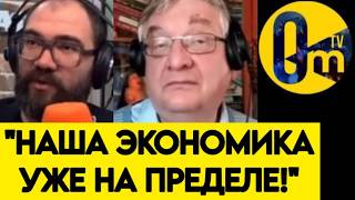"РОССИЯ ДОЛГО НЕ ПРОСТОИТ!"