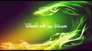 Download lagu Syahrur Rabi' ~ IQSAS Al Mukhtar mp3 Download lagu Syahrur Rabi' ~ IQSAS Al Mukhtar mp3