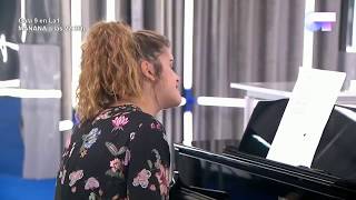 OT2017 AMAIA canta  Aproximación  y  Princesas  de PEREZA - BcnXico77