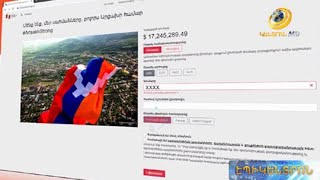 Զոհված զինվորների ծնողները «Հայաստան» հիմնադրամից հաշվետվություն են պահանջում