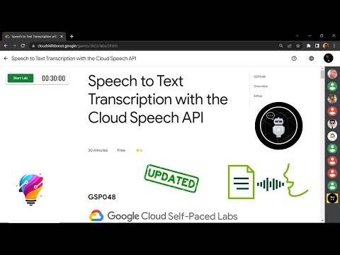 Speech-to-Text API とは