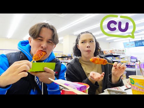 Trying Food at a Korean Convenience Store in Kazakhstan