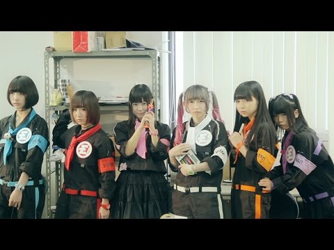 ゆるめるモ!