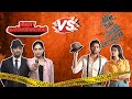Agent Kannayiram Roast | Tamil Vs Telugu | ரீமேக் ஹா பானுரிகா | Summa Pechu #summapechu 