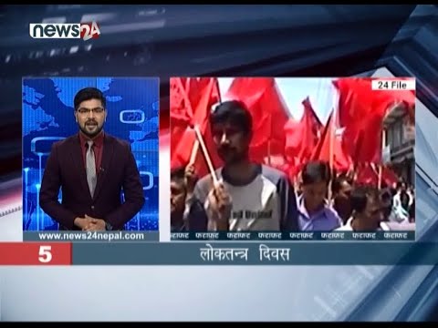 EVENING NEWS FATAFAT - NEWS24 TV