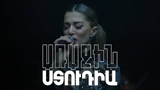 Iveta Mukuchyan - Qartez (Cover) (2022)