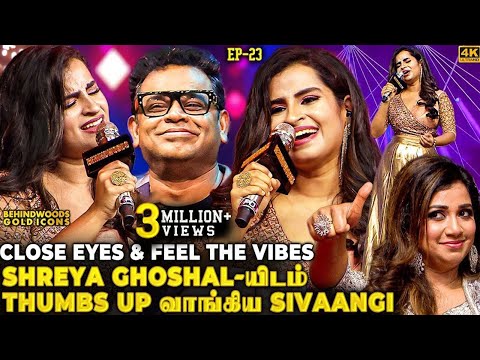 இந்த Sivaangi Playlist வேற Vibe-மா🥰 Vaa Vaathi to Valaiyosai 💖