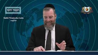 Amud Yomi Masechet Shekalim Daf 21B