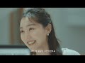 Clip 3