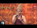 Andari Bandhuvaya Song Sai Vedanth Performance Padutha Theeyaga 12th February 2024 ETV
