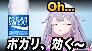 ポカリ教に入信したきっかけを話すビジュー【ホロライブEN翻訳切り抜き / JP・EN SUB】