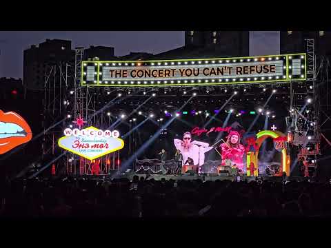 Maaraa ft. Uranus - Chamaig Bi