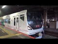 【ミューッジックホーン2回有】e257系0番台Ⅿ105編成 団体列車 大船駅発車