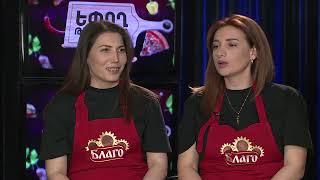 Եփող թափողները / Epogh tapoghnere / Episode 138