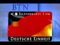 RTL2 Werbeblock 1995 01
