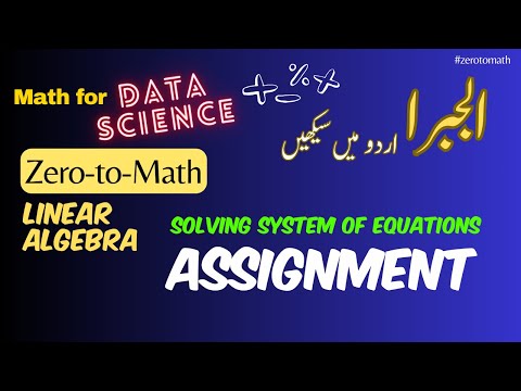 Tasks for Linear Algebra