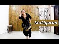 Mutiyaran (Dance video)| Buhe Bariyan | Neeru Bajwa, Rubina Bajwa