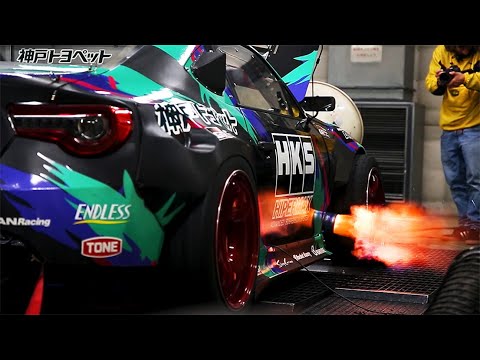 SOUNDS OF THE HKS DRIFT 2JZ GT86 ANTILAG AND BACKFIRE