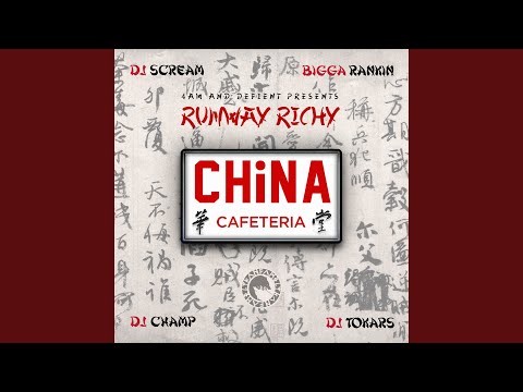 Dc Youngfly China Cafeteria Intro