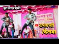 इन दोनों लड़कों ने बवाल मचा दिया Ganpati Puja St