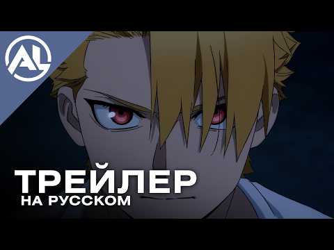 PV1 (AniLiberty) Озвучка