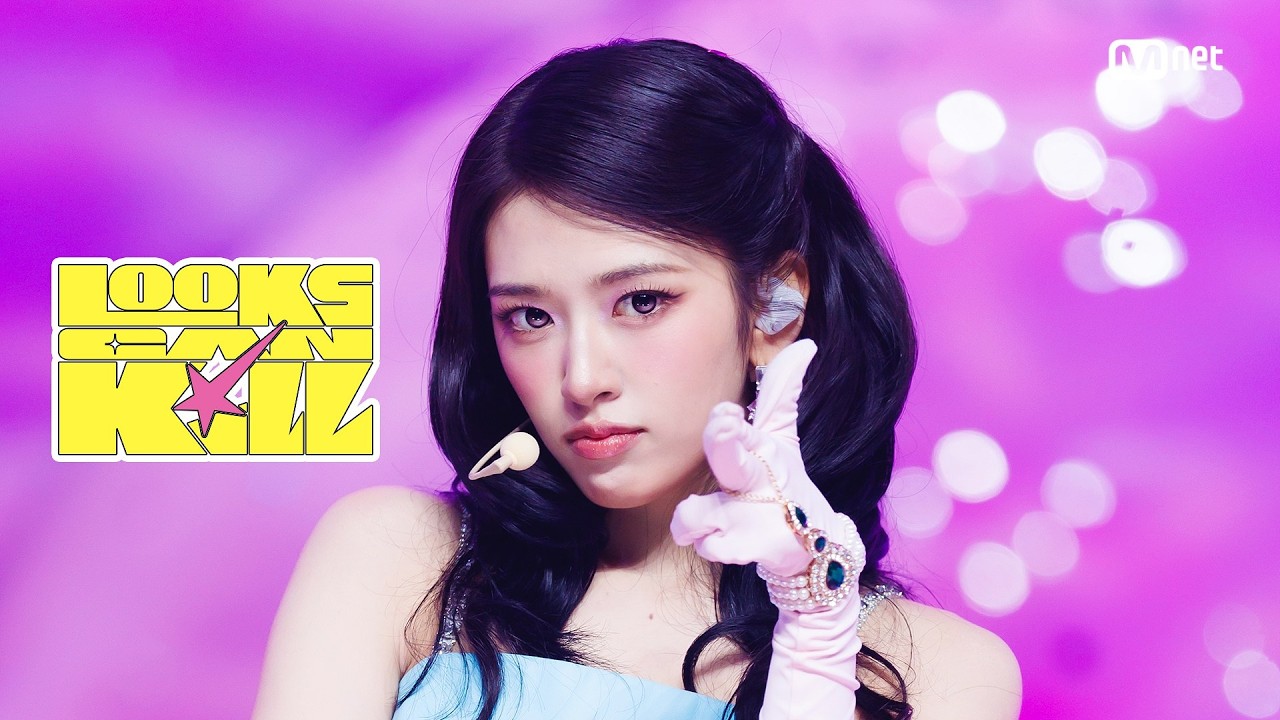 '최초 공개' IVE - Looks Can Kill #엠카운트다운 EP.950 | Mnet 261022 방송