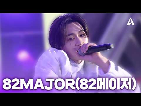 82MAJOR(82메이저) - D*FREESTYLE + 트로피(TROPHY) | 2026D*AWARDS 디 어워즈