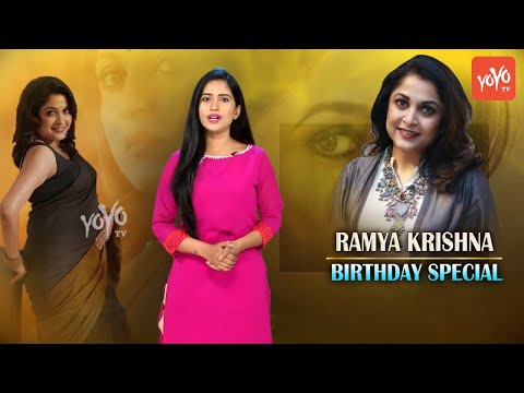 Ramya Krishna Birthday Special | Happy Birthday Ramya Krishna | Bahubali 2 | YOYO TV Channel