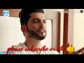 New Punjabi Video Song 2020 Jeda Dil Toh Nibhaye Koi Na Copy Original Video By Ammy Virk