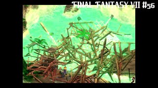 「失敗作の物語」FINAL FANTASY Ⅶ 実況 #56