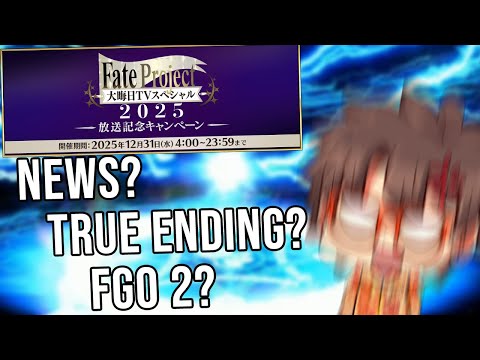 【FGO】New Year Event - LORD LOGRESS REVEAL!!!!