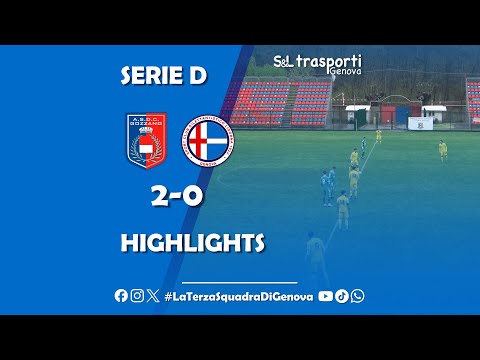 🎥 Gozzano vs Ligorna 2-0 | Highlights